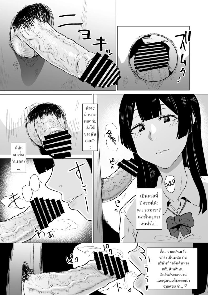 005.jpg