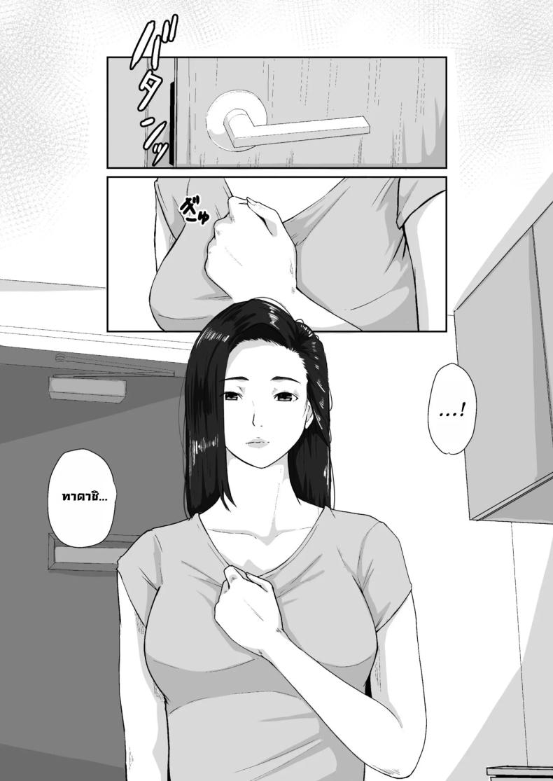 006.jpg