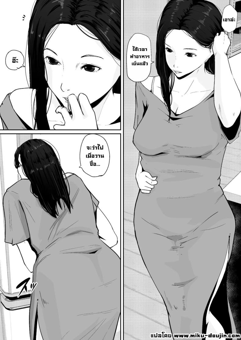 003.jpg