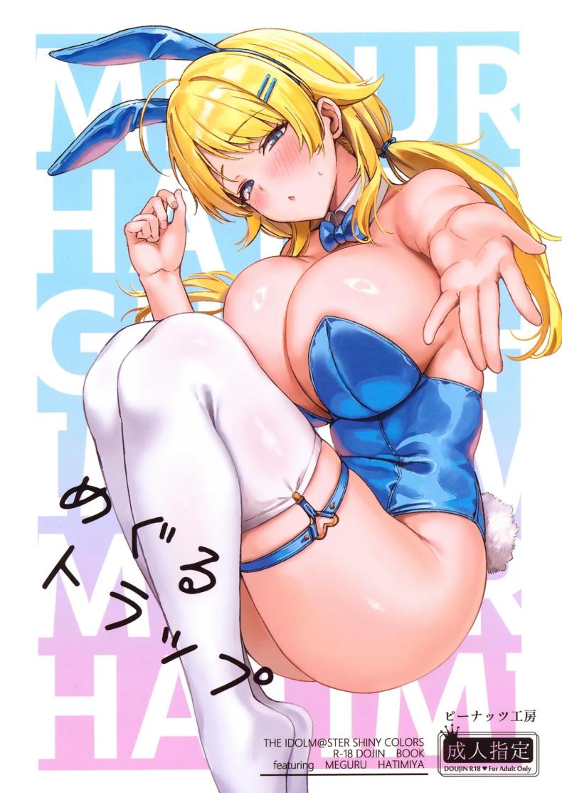 001.jpg