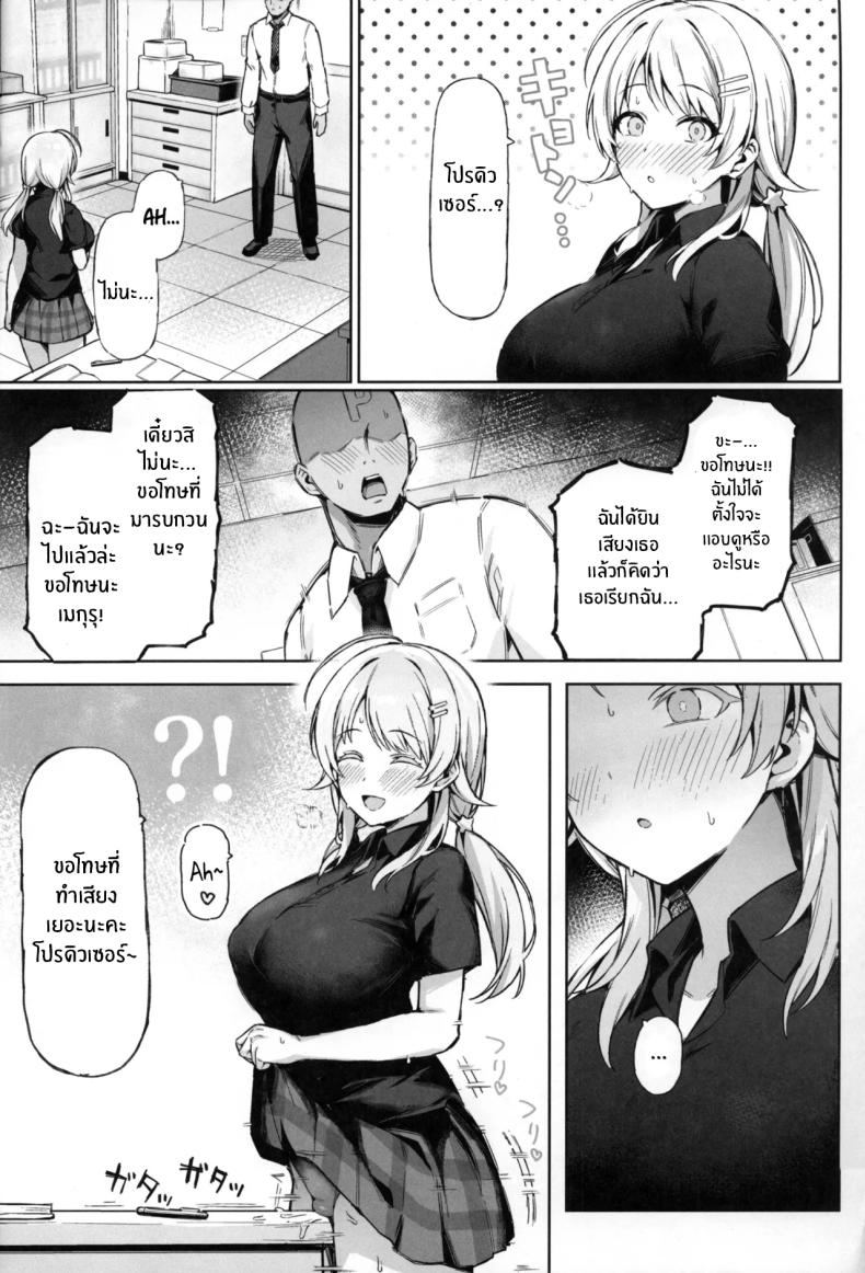003.jpg