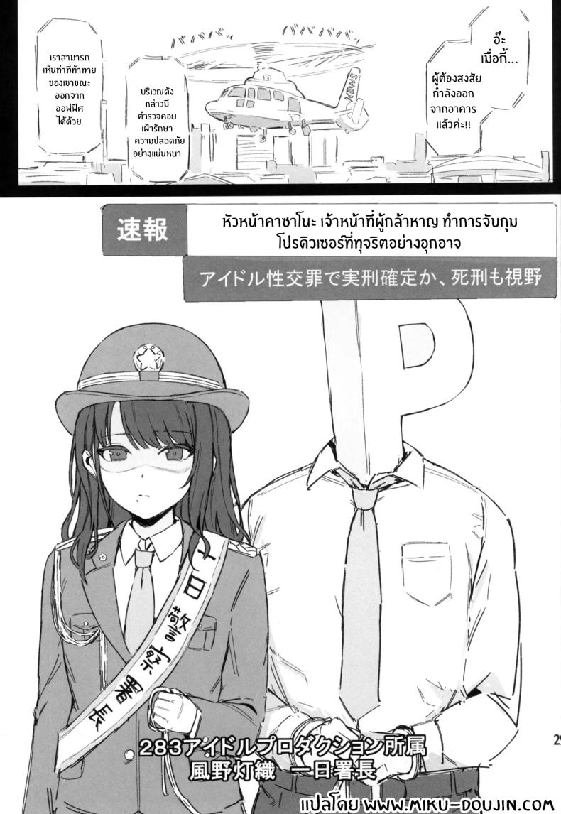 030.jpg
