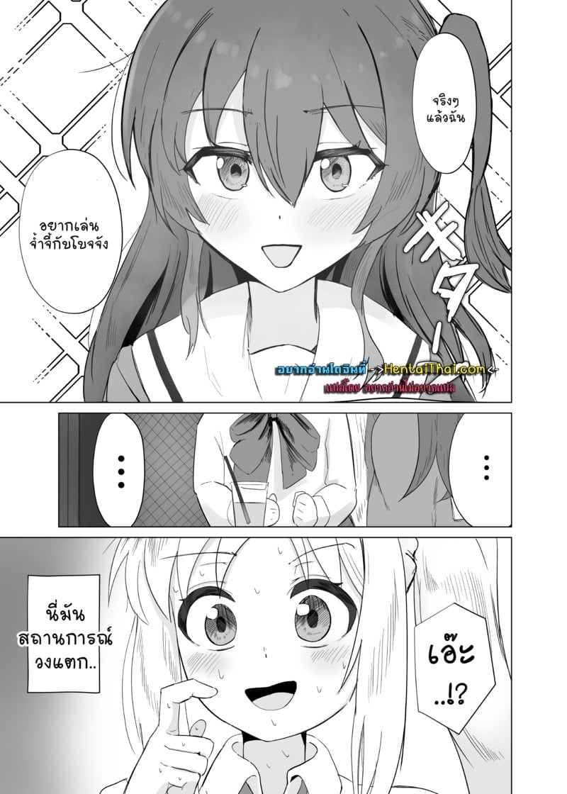 002.jpg