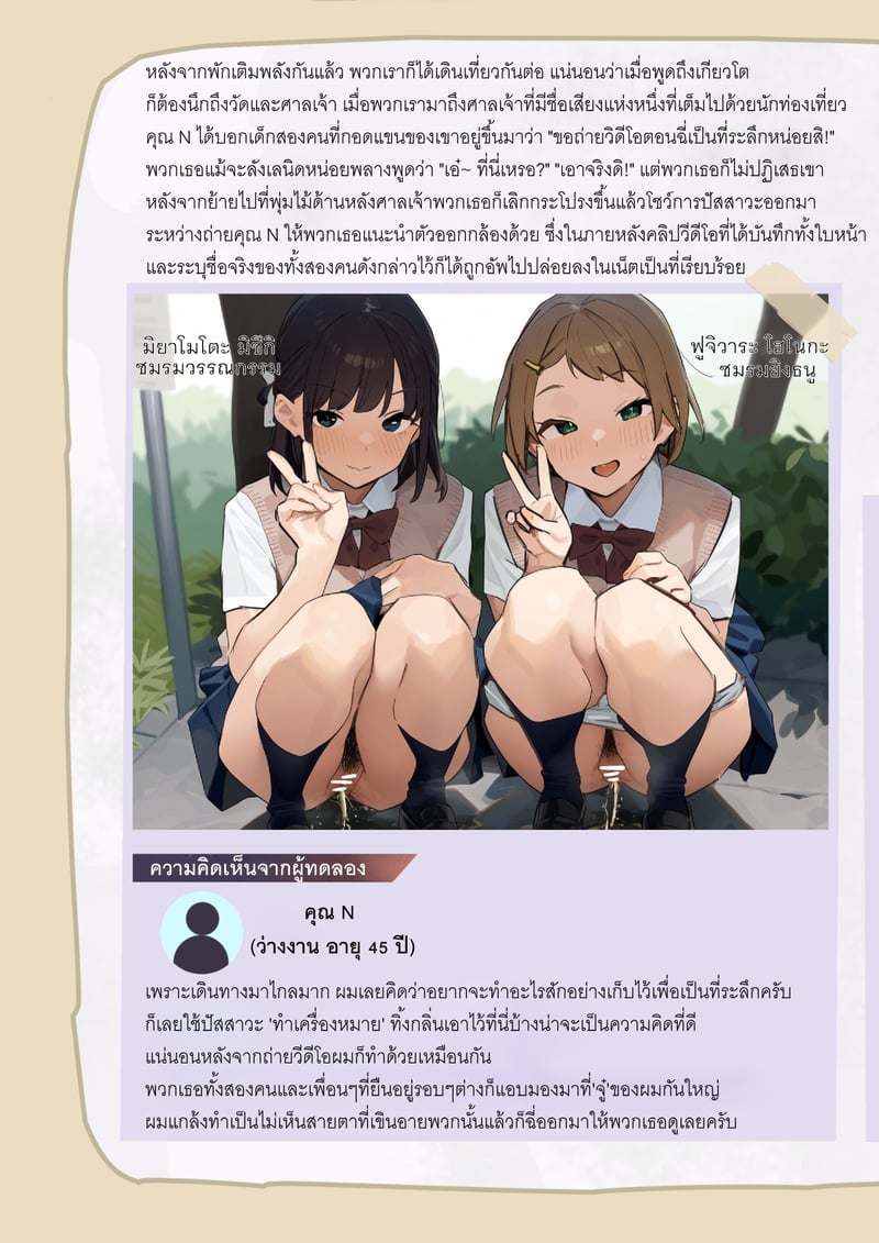 004.jpg