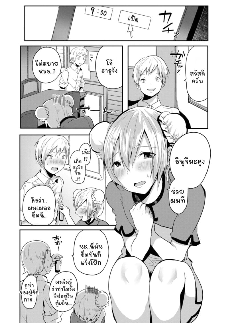 002.jpg
