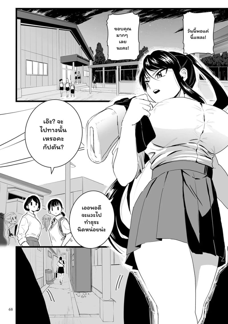 004.jpg
