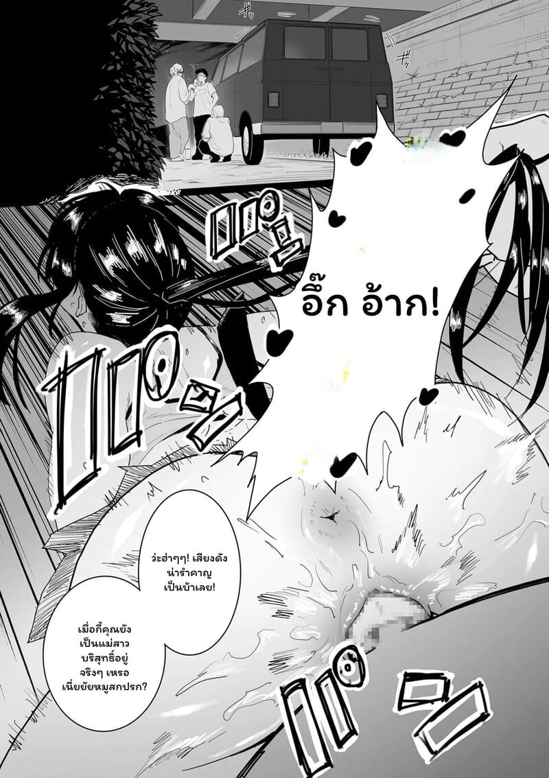 008.jpg