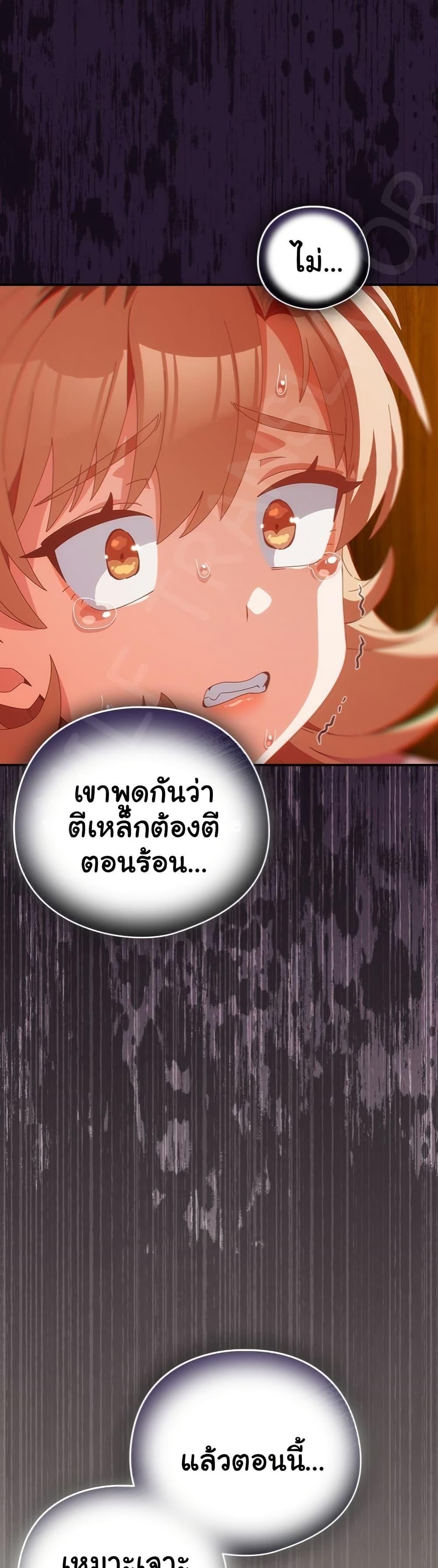 030.jpg