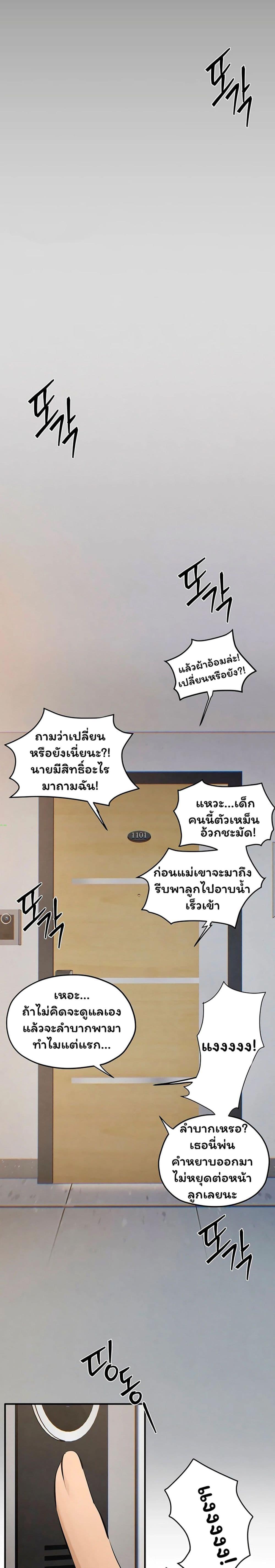 032.jpg