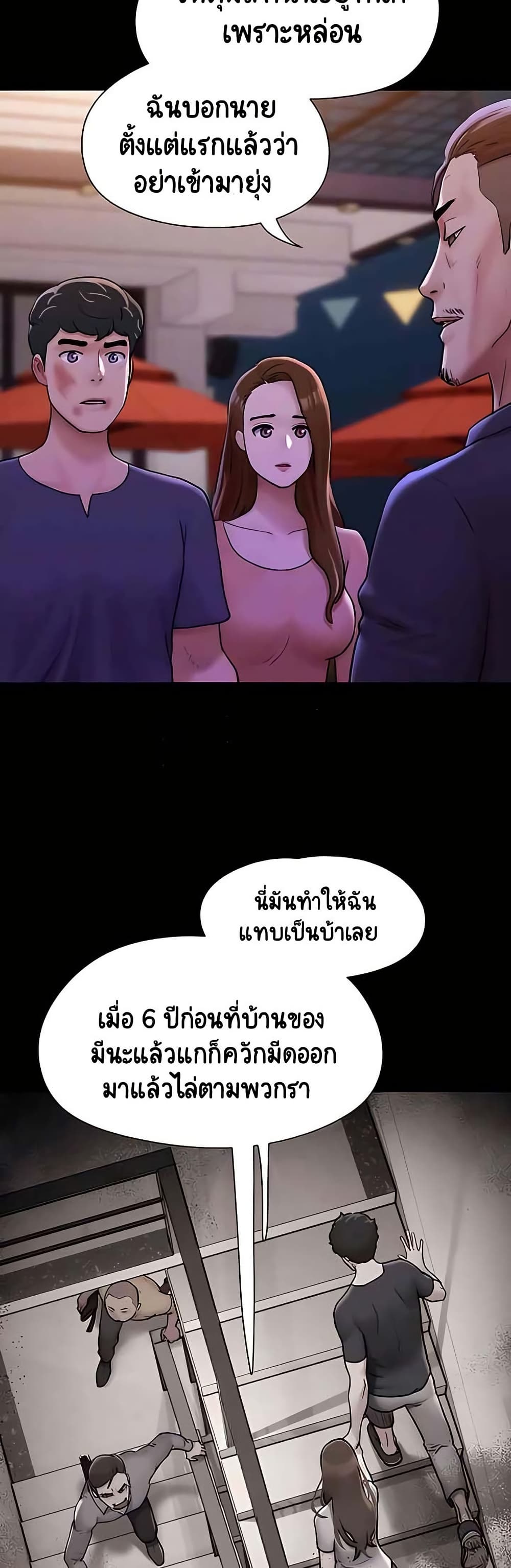 005.jpg