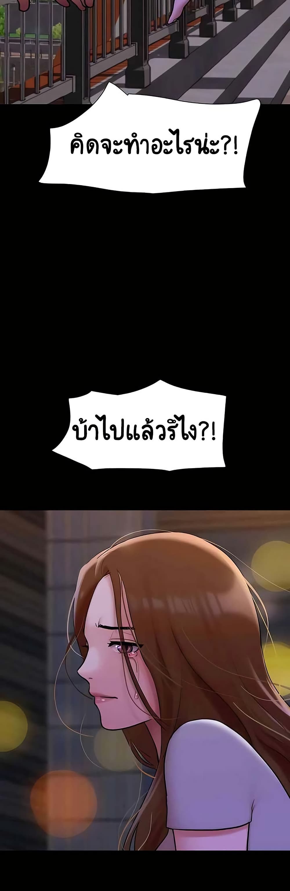 014.jpg