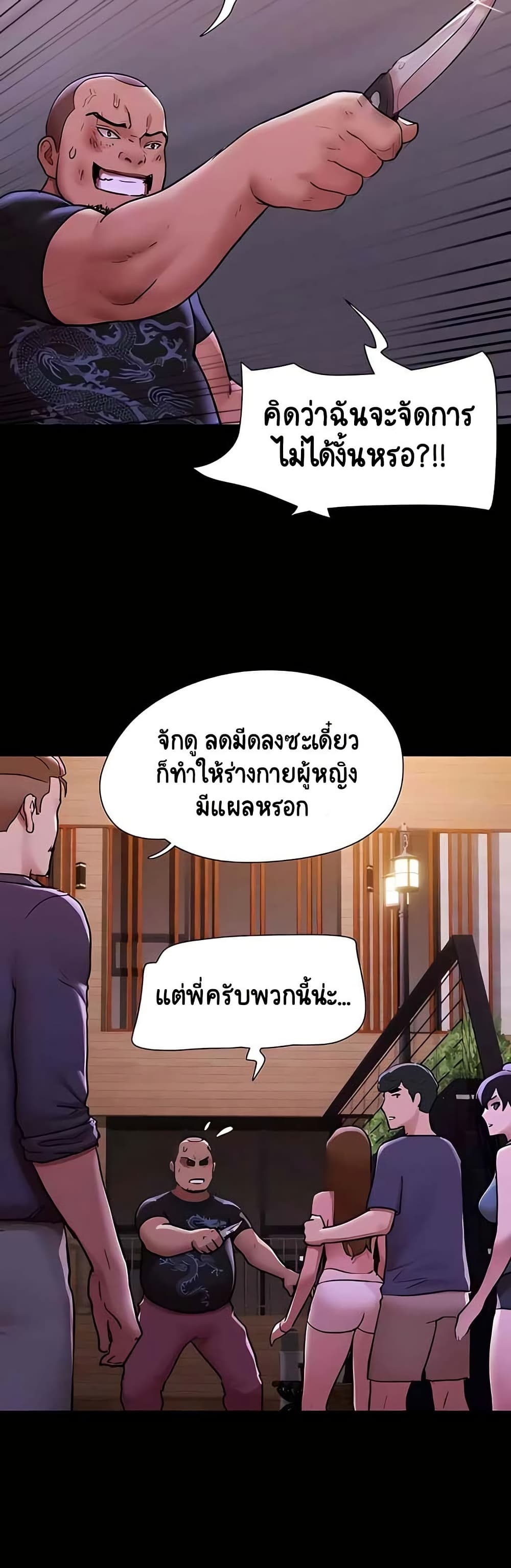 030.jpg
