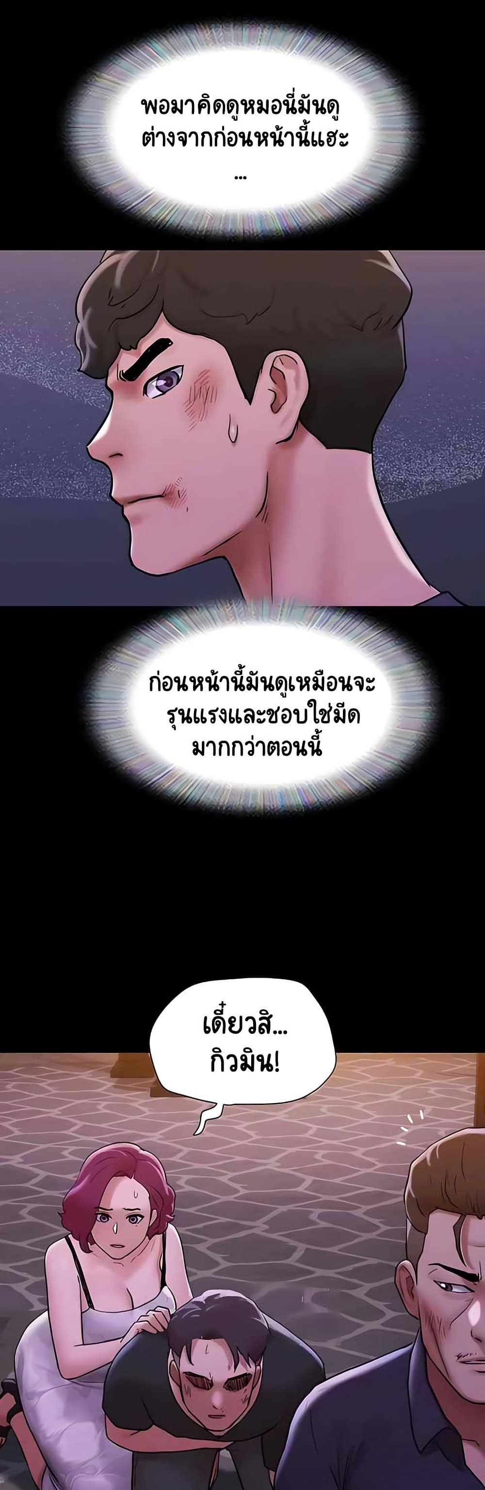 031.jpg