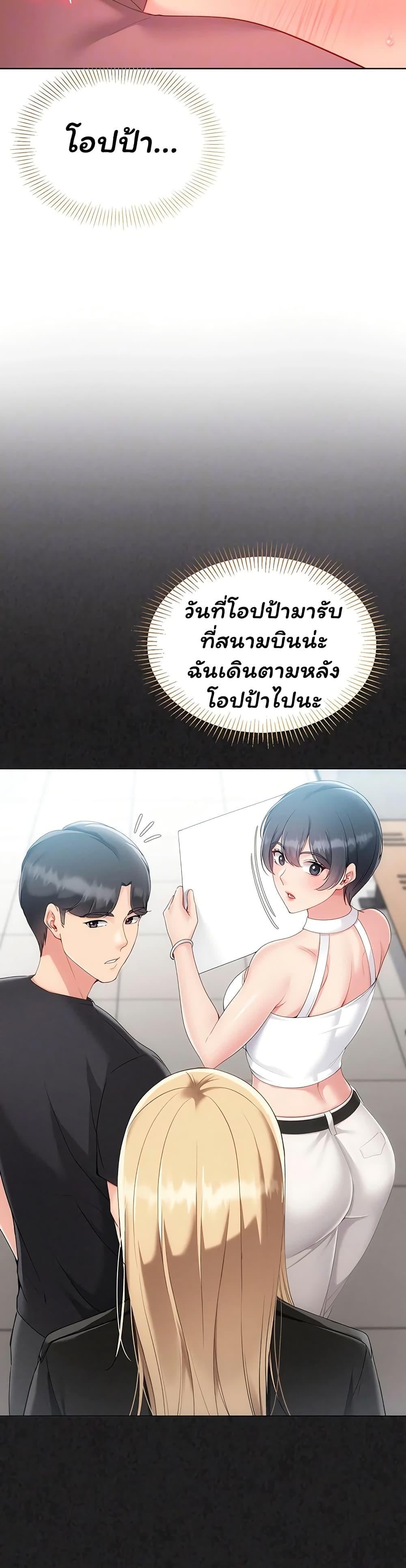 008.jpg