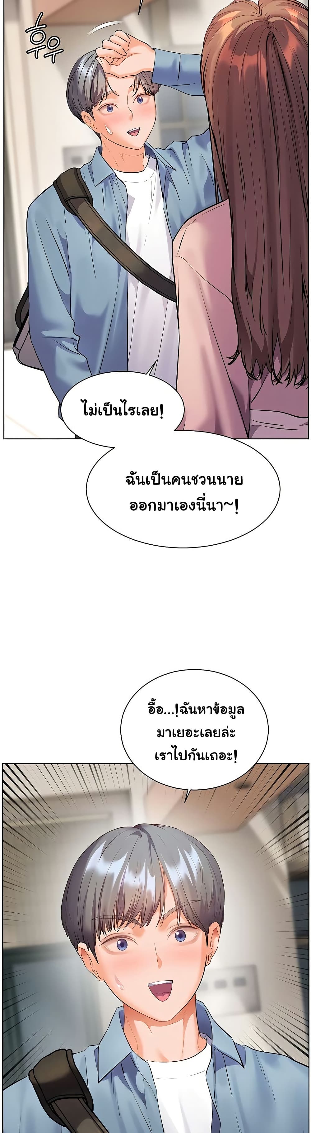 021.jpg