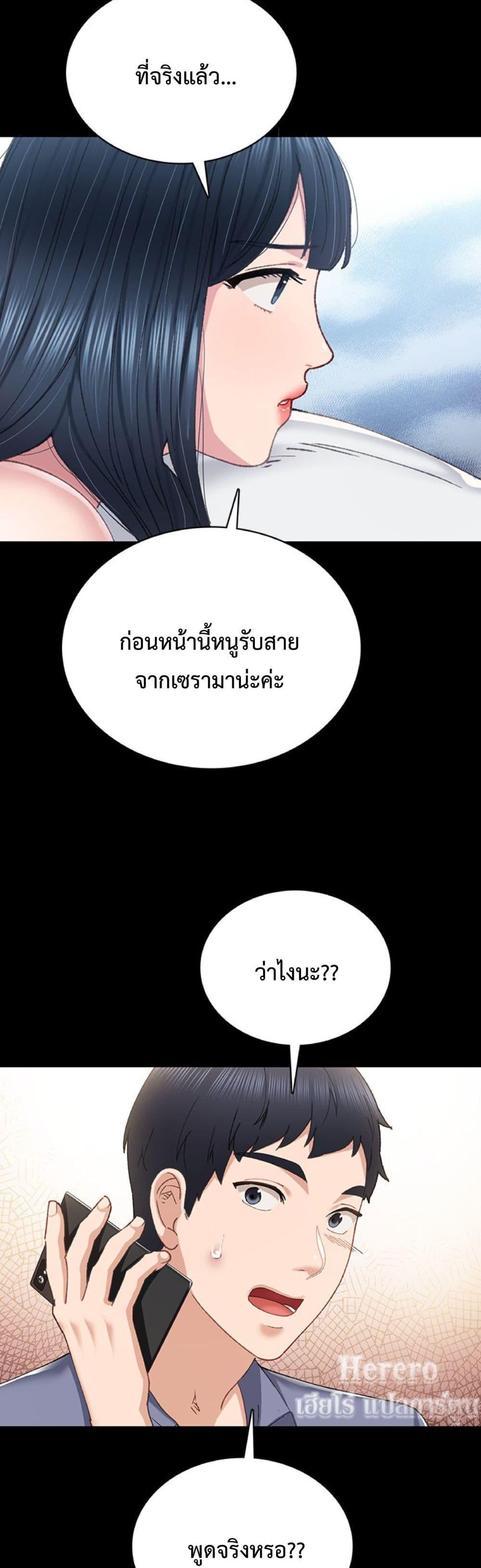 036.jpg