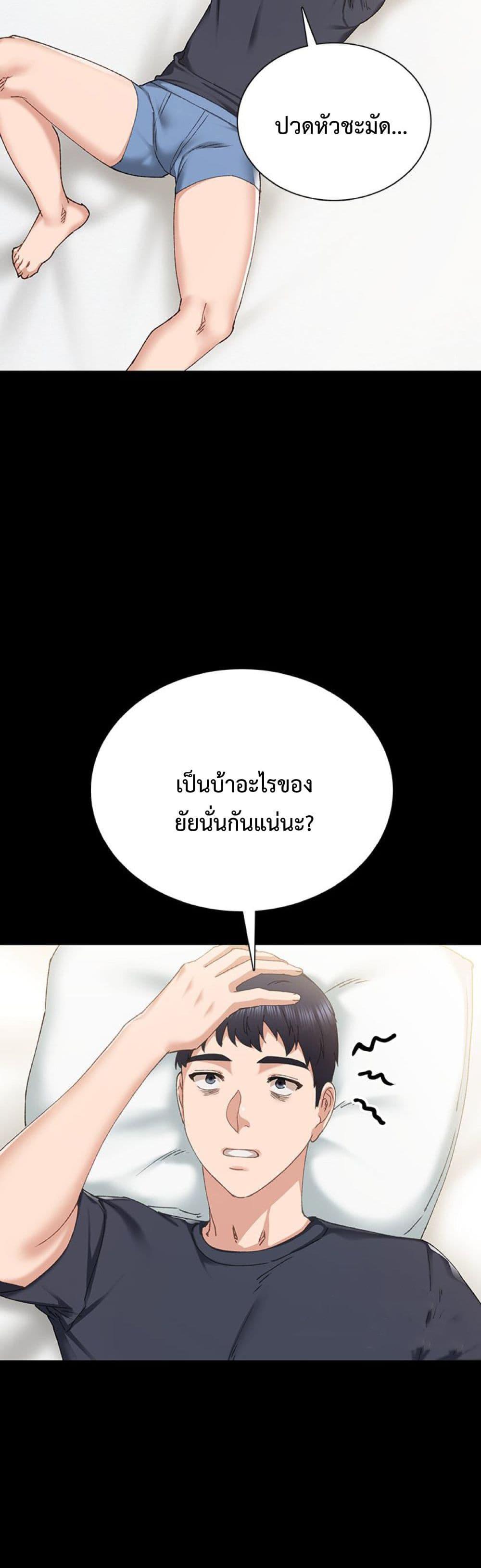 040.jpg