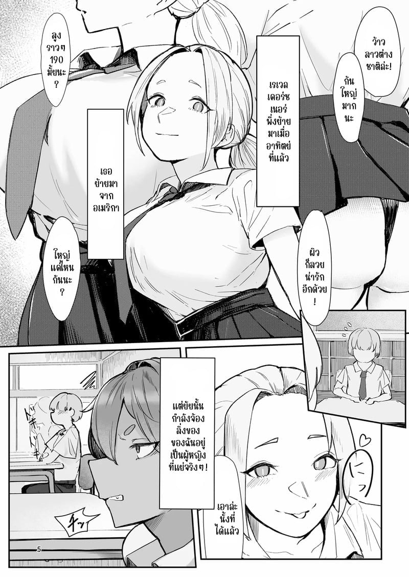 005.jpg