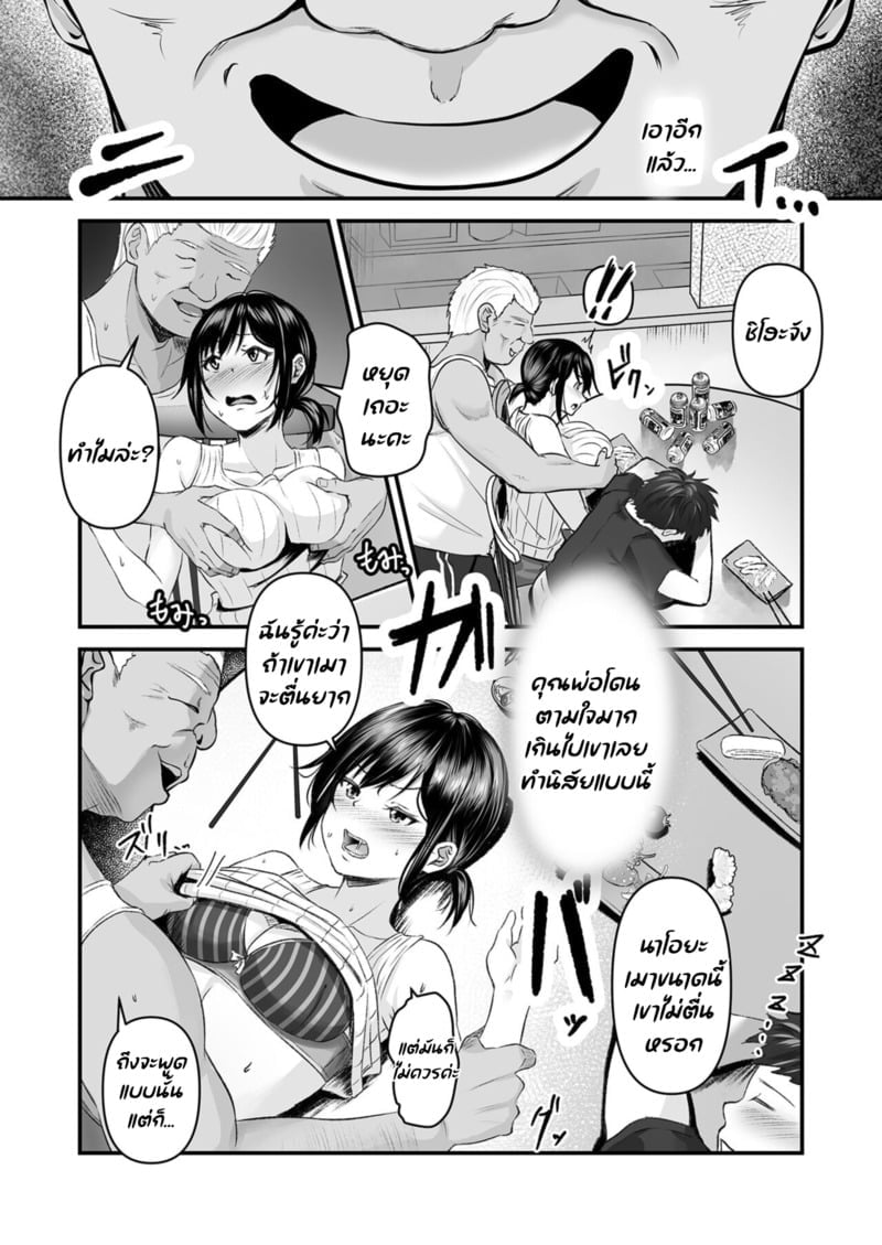 012.jpg