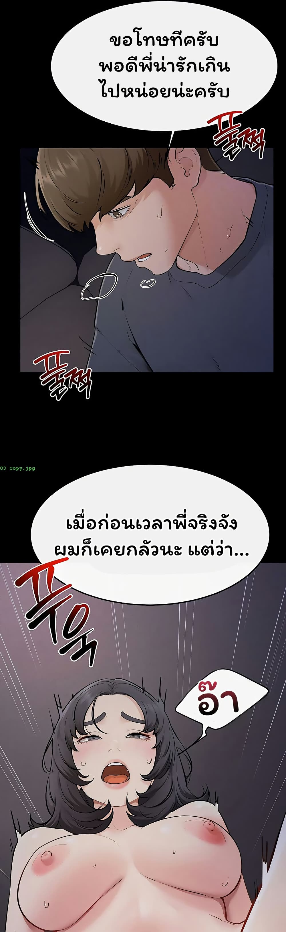 014.jpg
