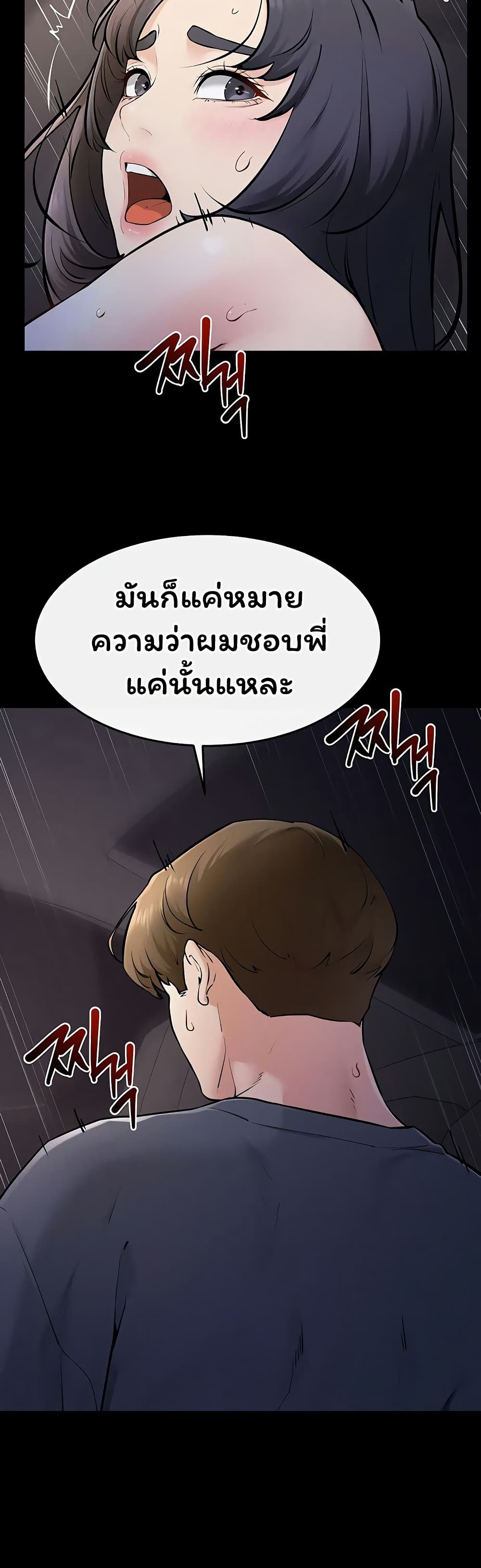 031.jpg