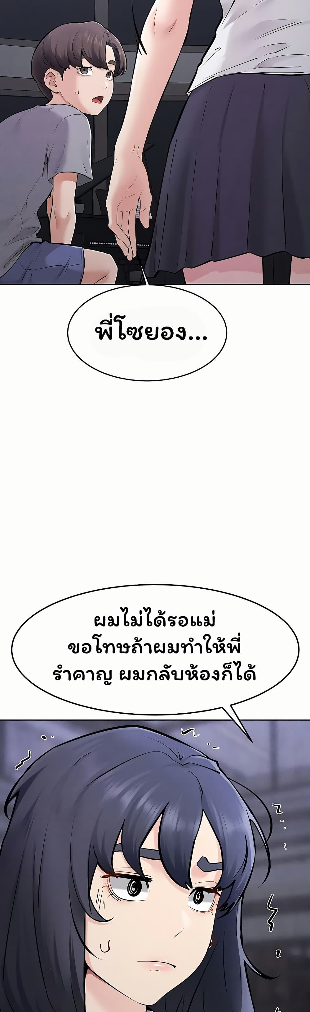 045.jpg