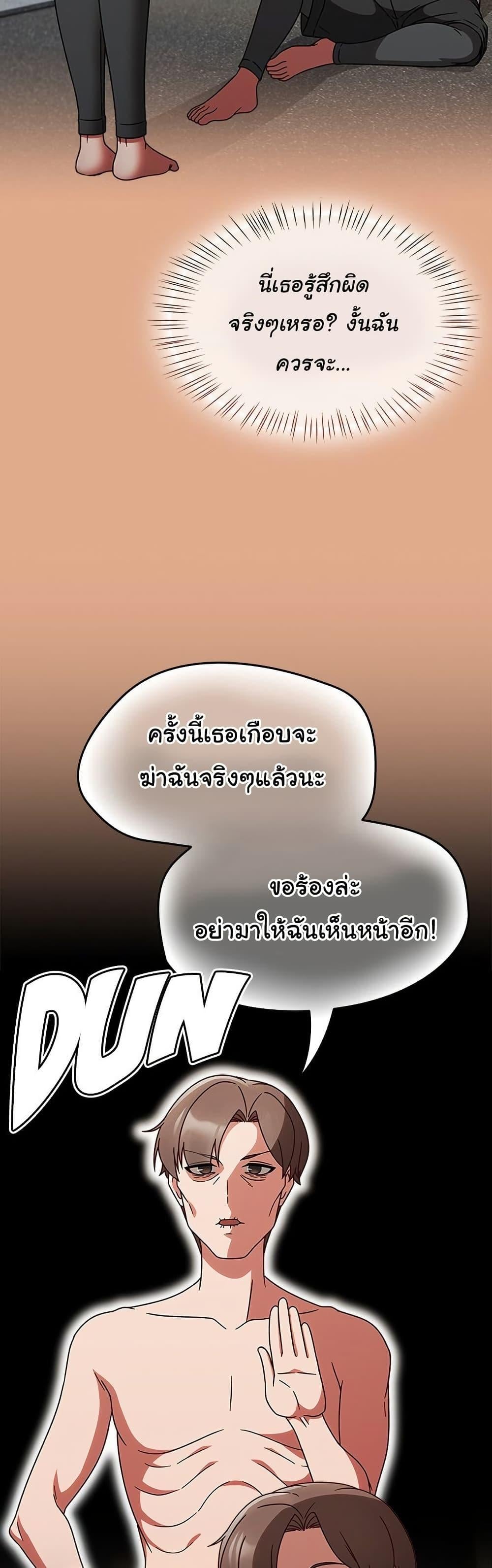 008.jpg
