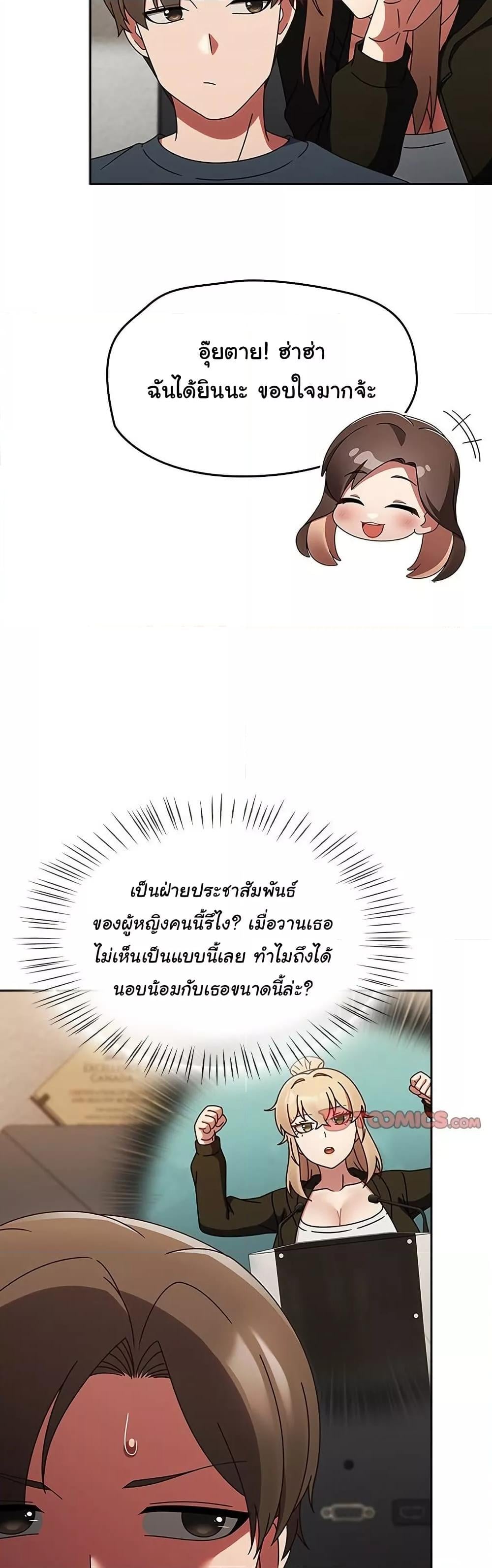 031.jpg