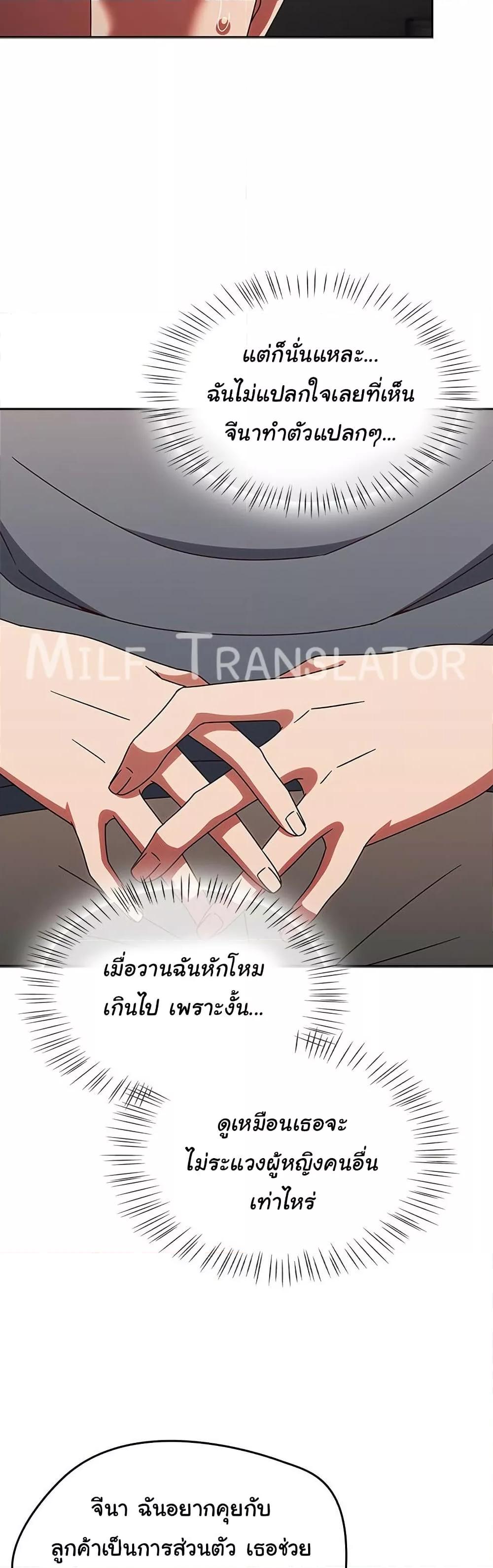 032.jpg
