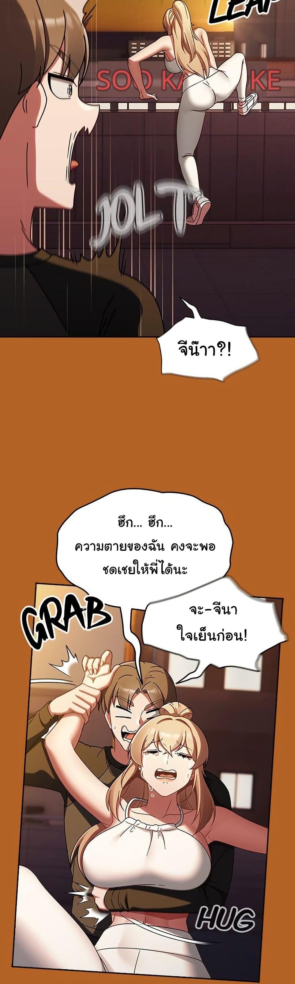 005.jpg