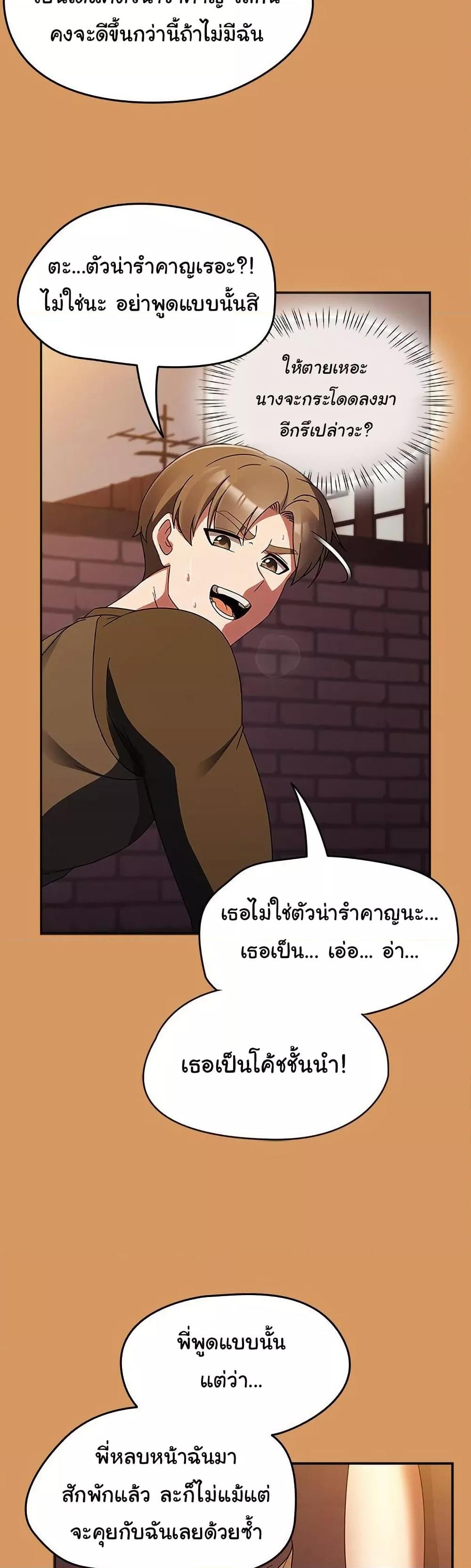 008.jpg