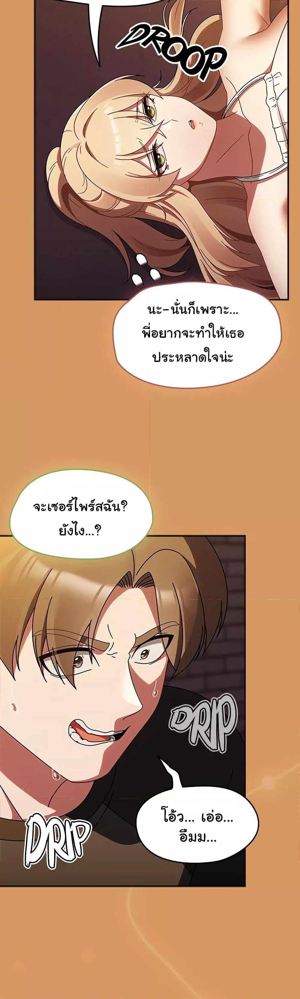 009.jpg