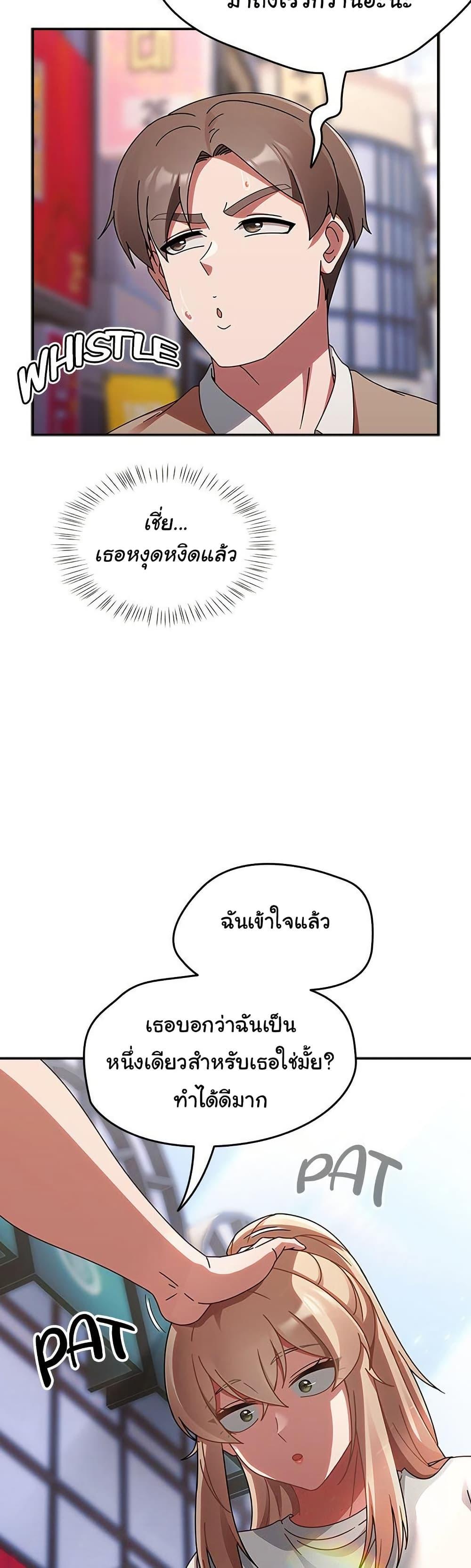 030.jpg