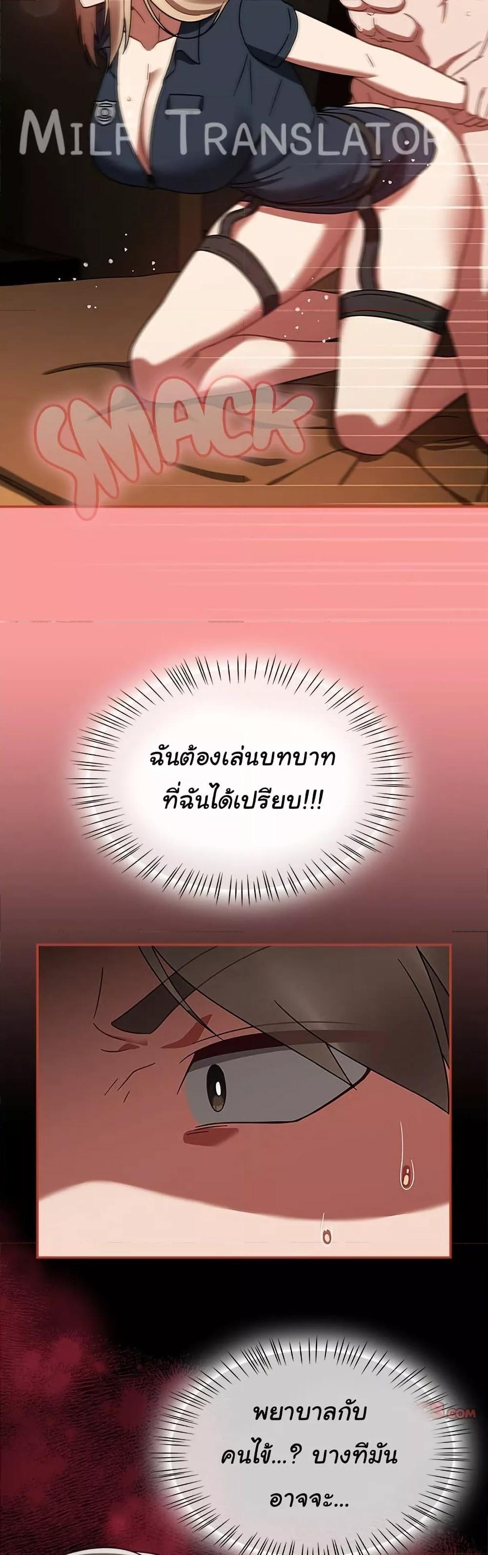 031.jpg