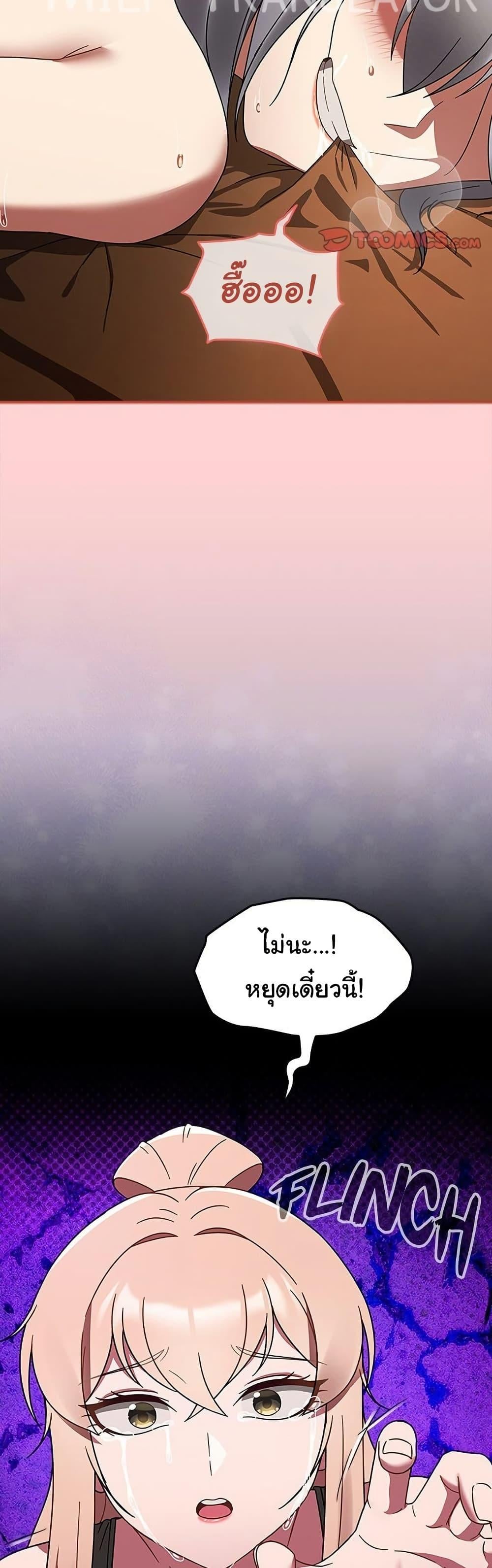 040.jpg