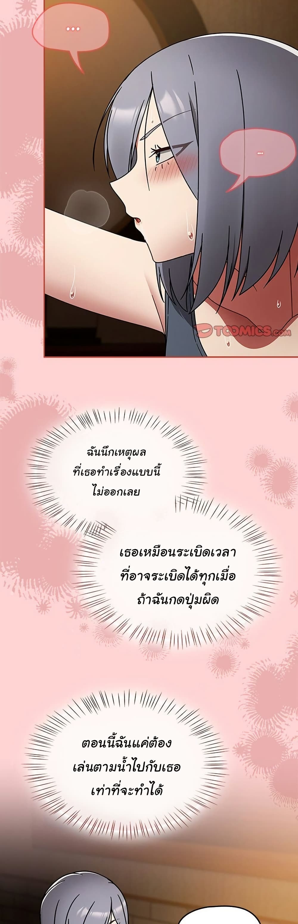 007.jpg