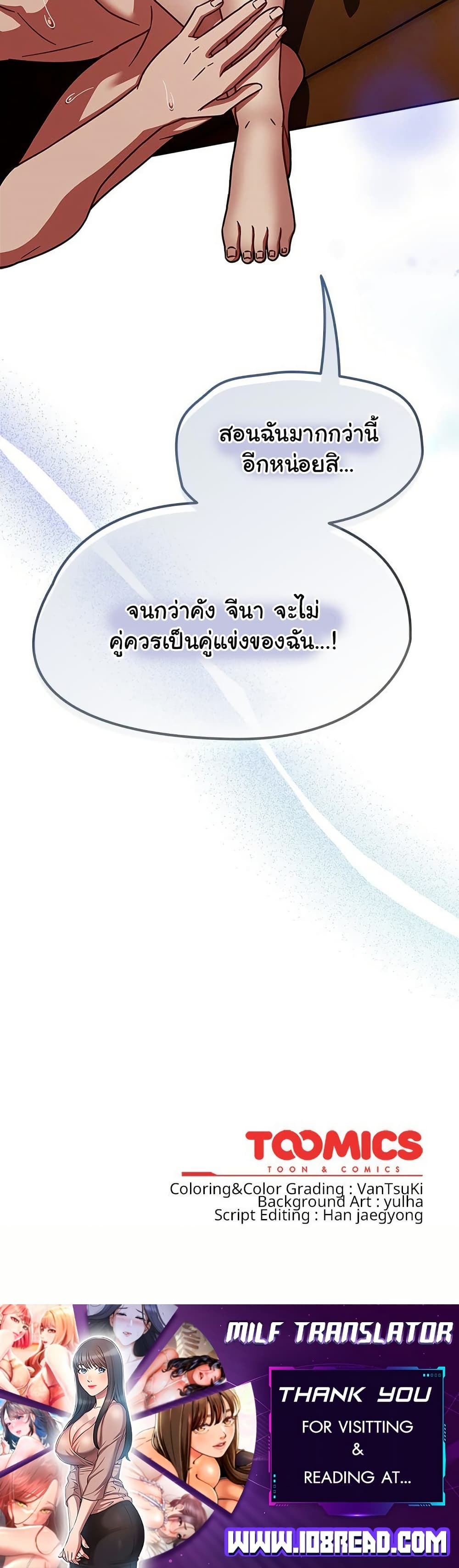 050.jpg