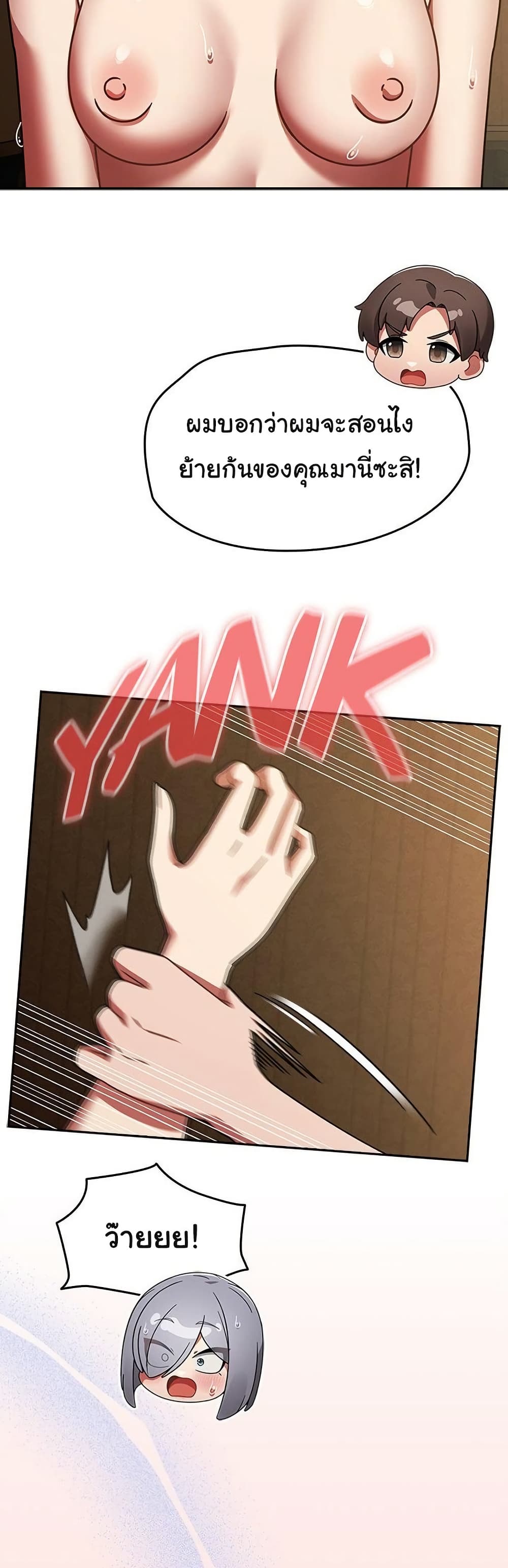 008.jpg