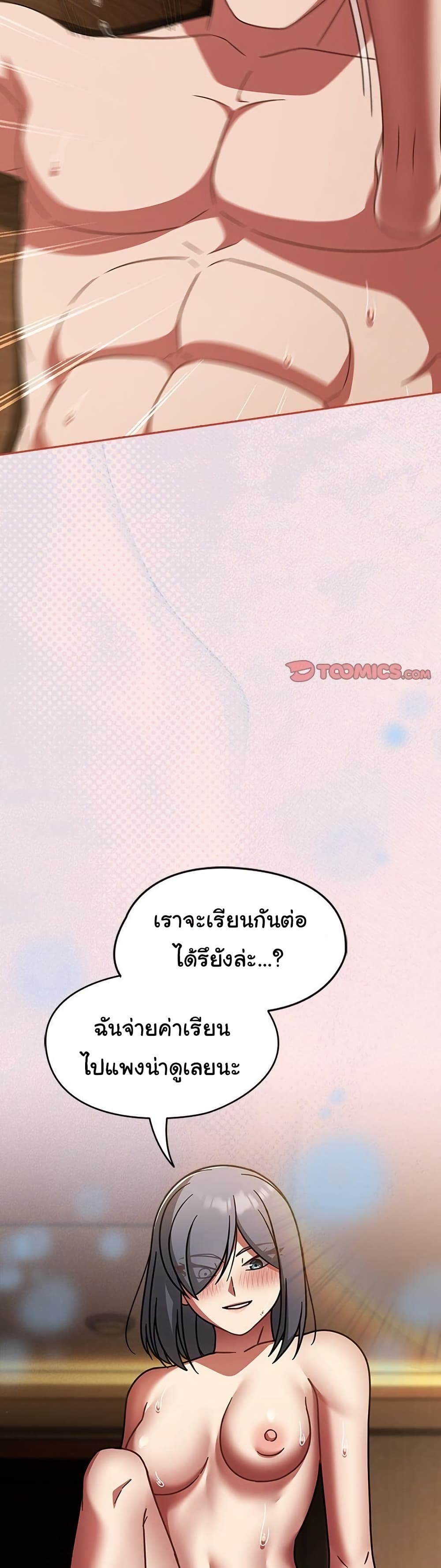 008.jpg