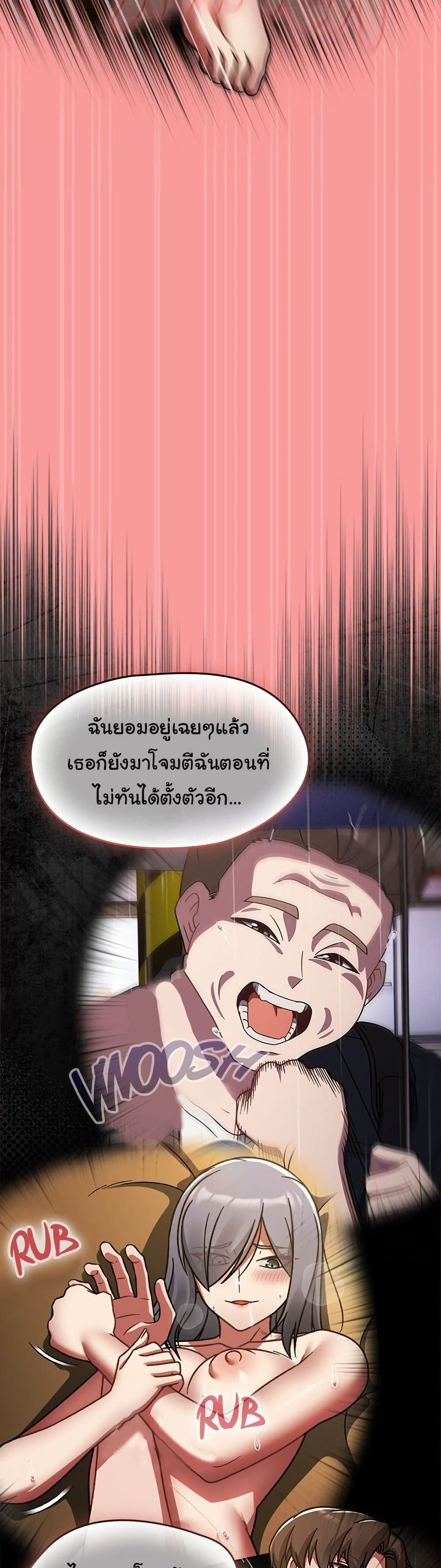 037.jpg