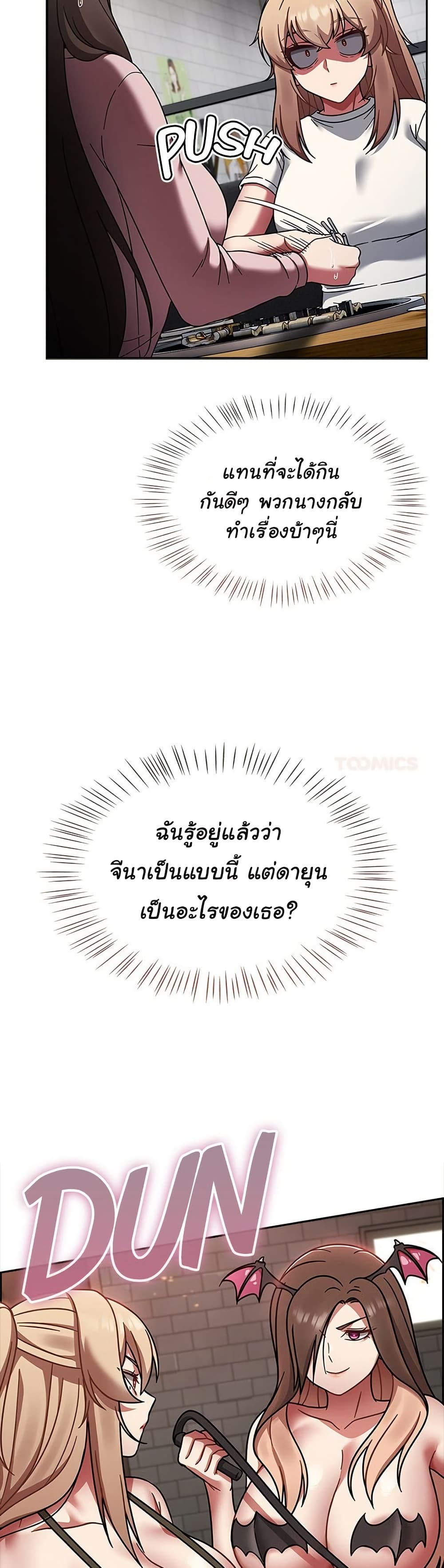 008.jpg