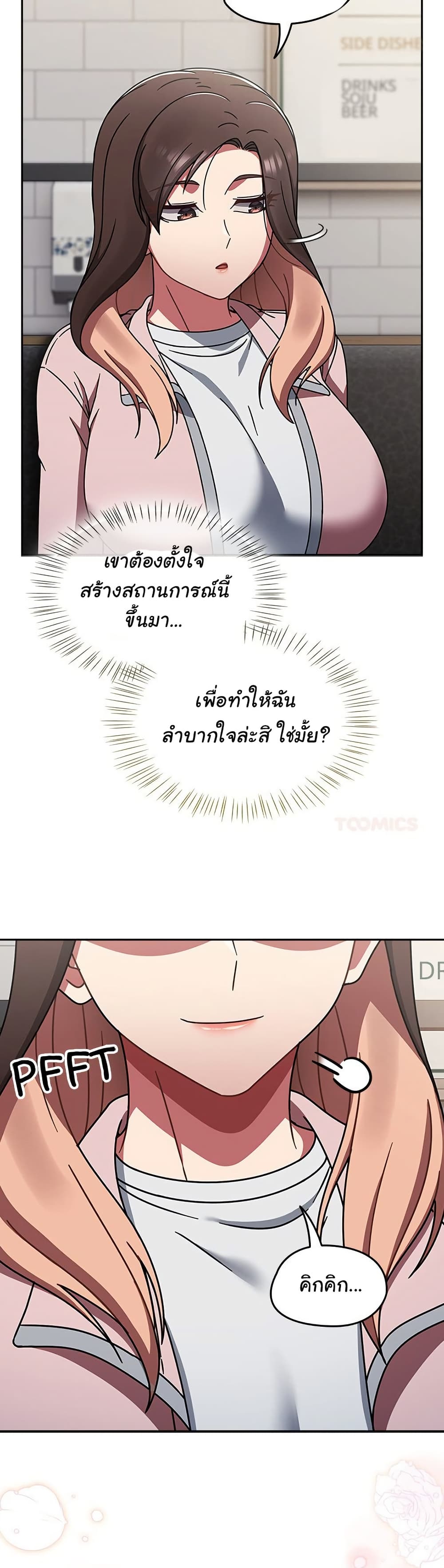 030.jpg