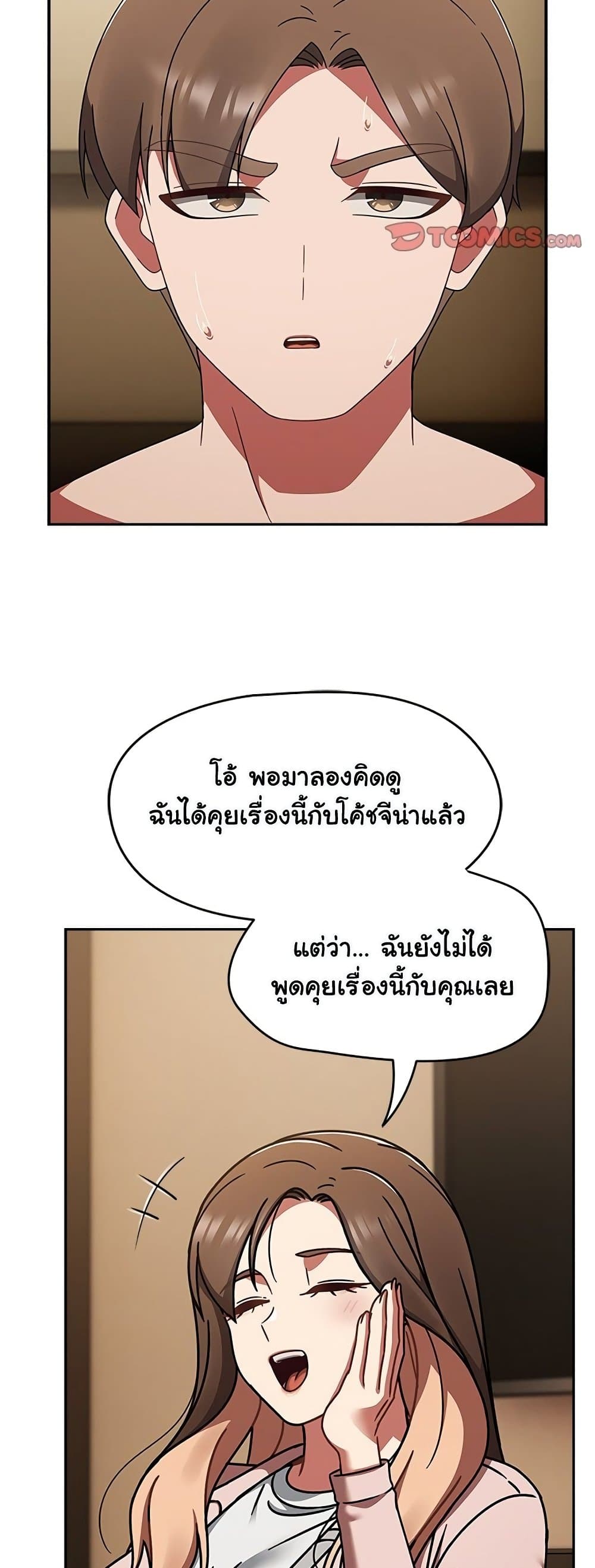 005.jpg