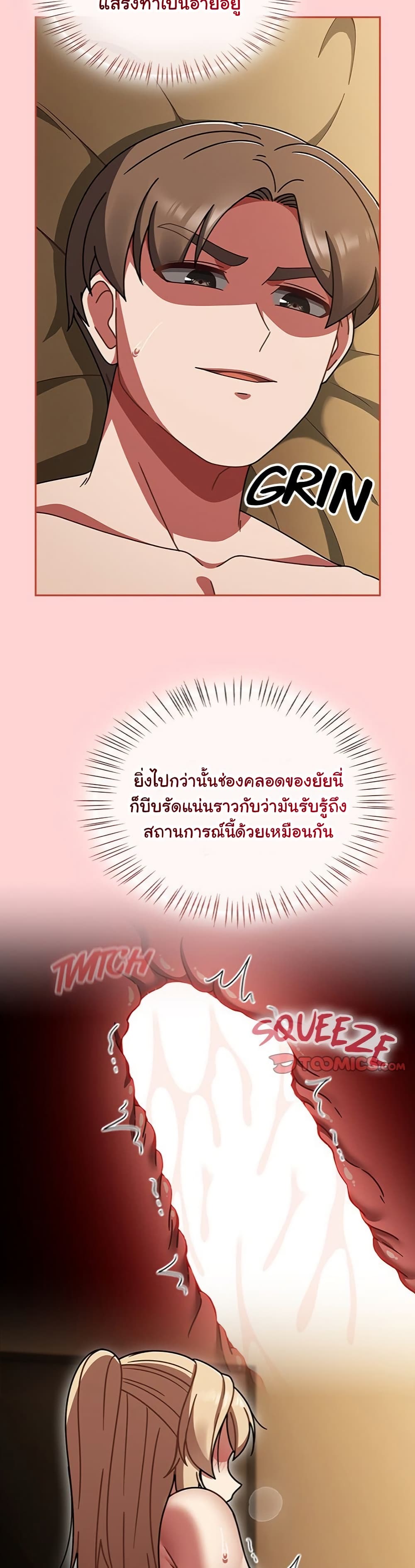 030.jpg