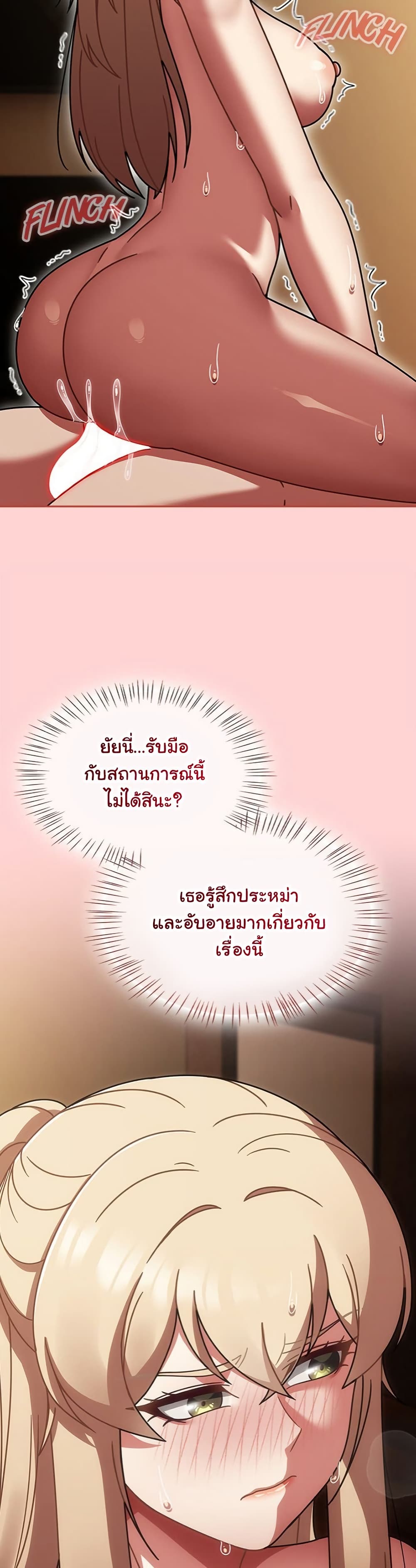031.jpg