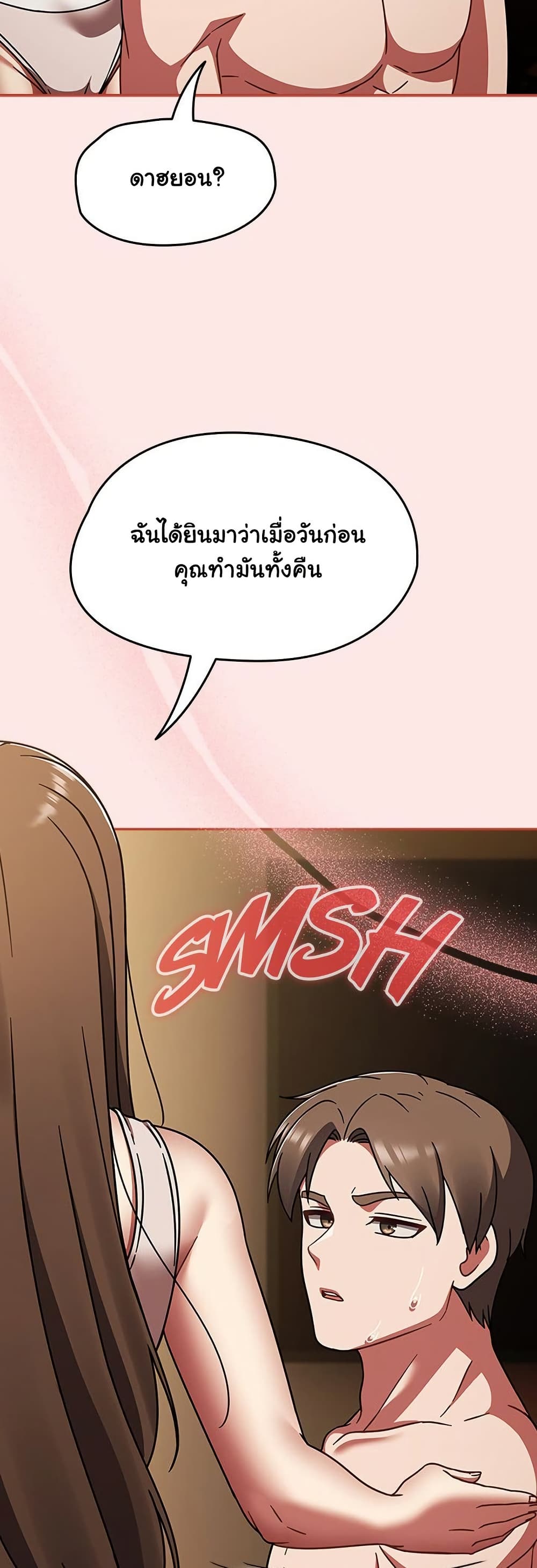 005.jpg