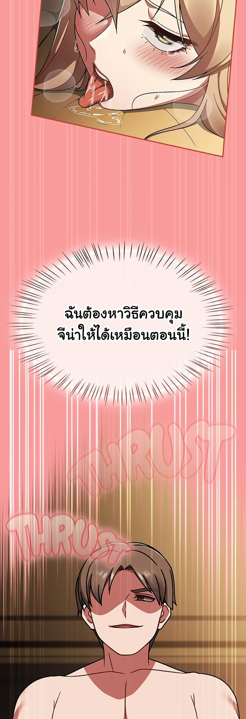 030.jpg