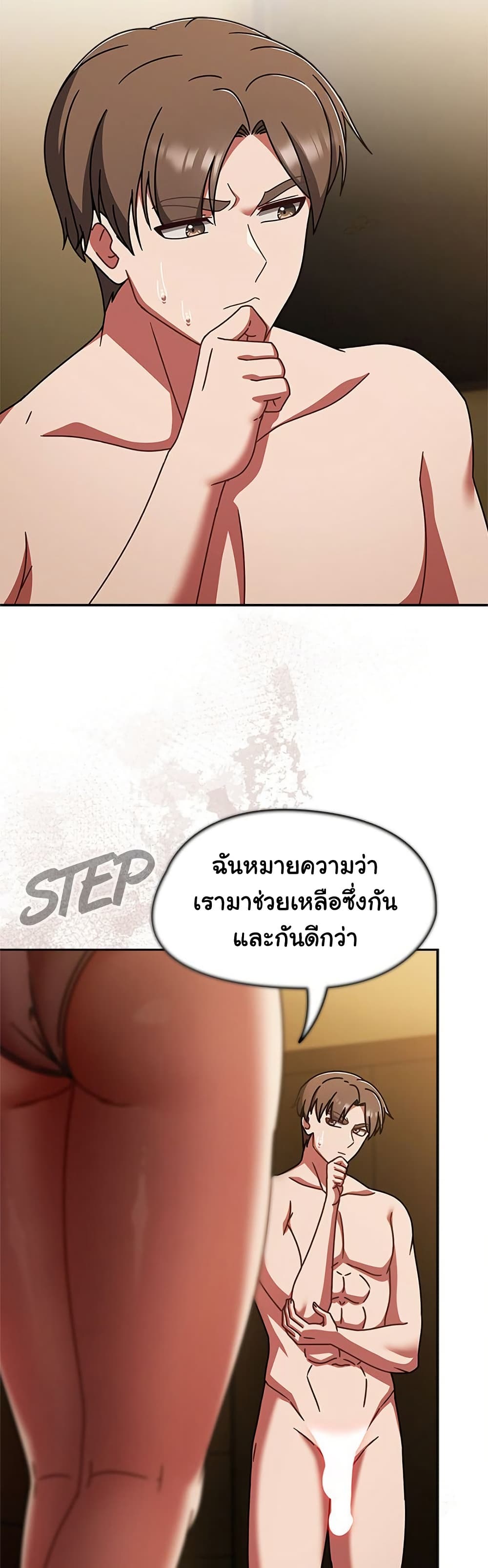 014.jpg