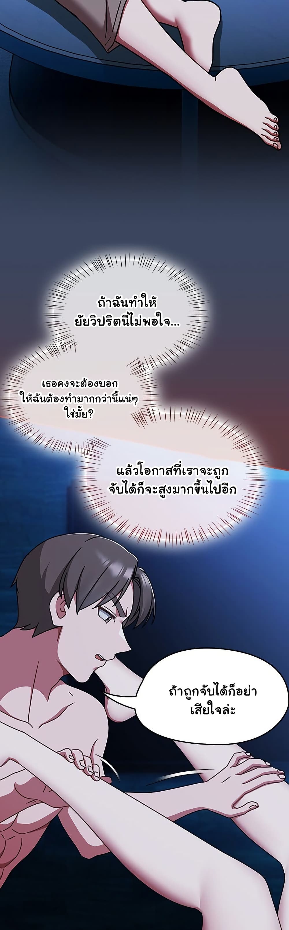 030.jpg