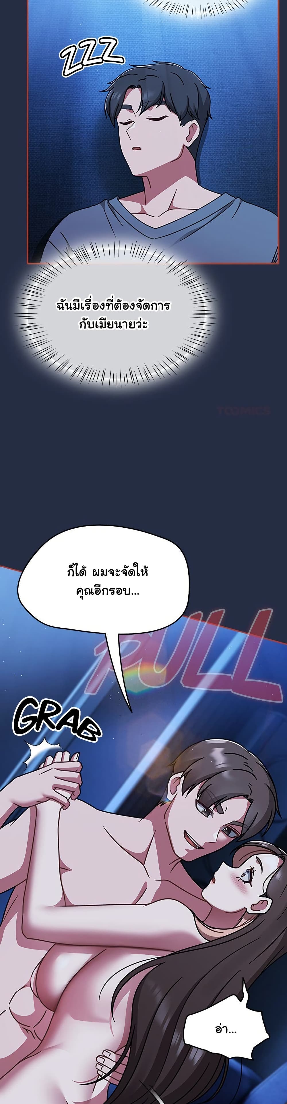 008.jpg